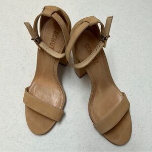 Schutz Suede Heels